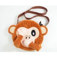 Emoticon MOGee Äffchen Affe Kindertasche rund