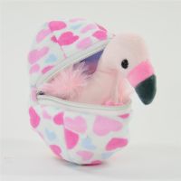 3er Set Pl&uuml;sch im Ei Tierfiguren: Pony Flamingo Hase