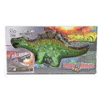 Kögler Laufender Stegosaurus Licht & Sound Dino Dinosaurier 27,5 x 9 x 12,5 cm