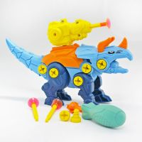 K&ouml;gler DIY Robo-Dino im Ei Triceratops mit Katapult Dinosaurier ca. 15 x 9,5 cm