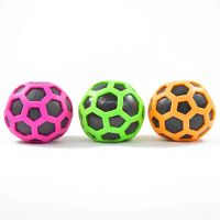 3 x Antistress Ball Duo-Color Netzbälle Stressball...