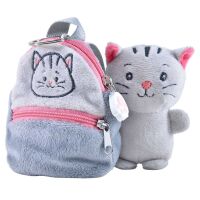 Kögler Friends2Go Plüschtier Katze & Rucksack Taschenanhänger Schlüsselanhänger