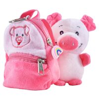 Kögler Friends2Go Plüschtier Schwein & Rucksack Taschenanhänger Schlüsselanhänger