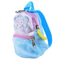 Kögler Friends2Go Plüschtier Elefant Rucksack Taschenanhänger Schlüsselanhänger